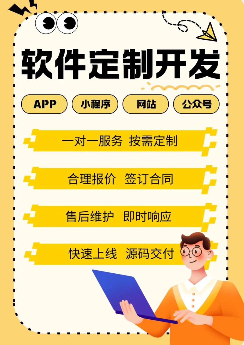 海南省——网站建设的绝佳舞台