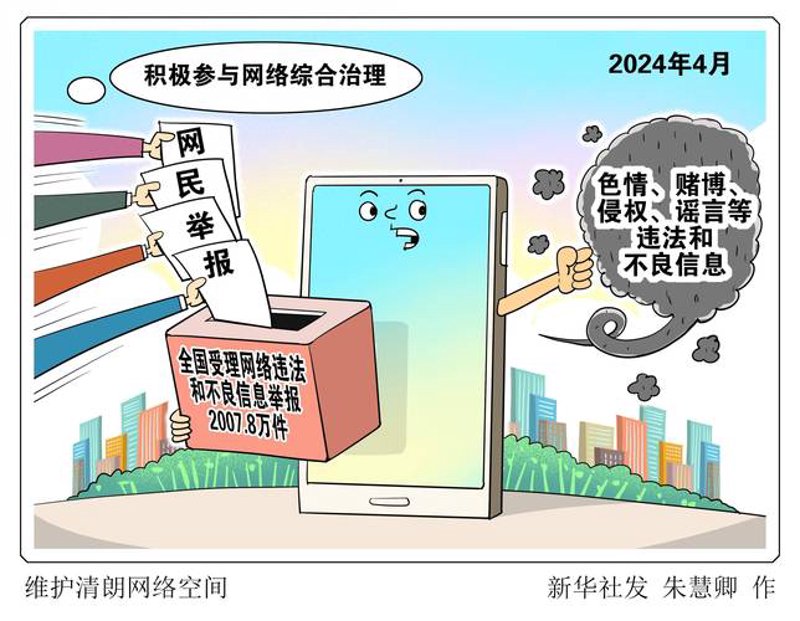 海南网站建设的重要性与趋势
