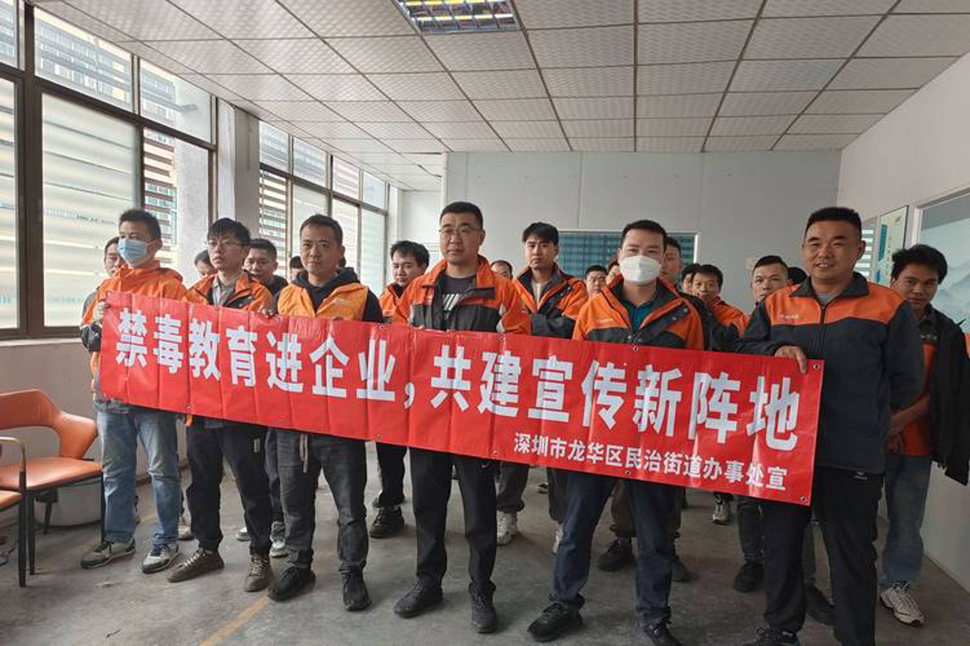 旗仔网络科技